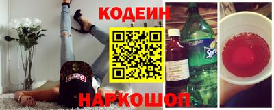 альфа пвп VHQ Моздок