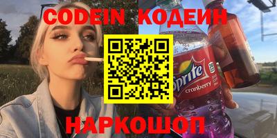 мдма Можайск