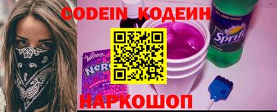 альфа пвп VHQ Моздок