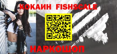 кристаллы Можга