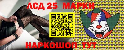 мдма Можайск