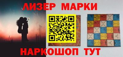 мдма Можайск