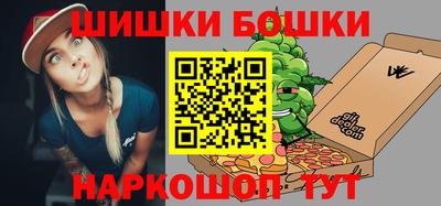 кристаллы Можга