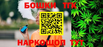 мдма Можайск