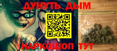 кристаллы Можга