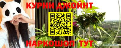 кристаллы Можга