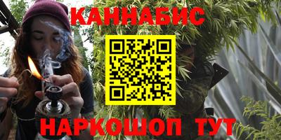 альфа пвп VHQ Моздок