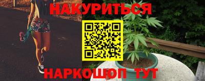 кристаллы Можга