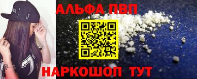 кристаллы Можга