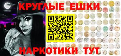мдма Можайск
