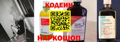 альфа пвп VHQ Моздок