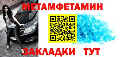 альфа пвп VHQ Моздок