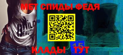 кристаллы Можга