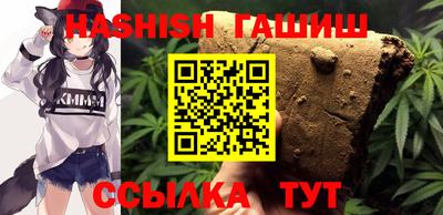 кристаллы Можга