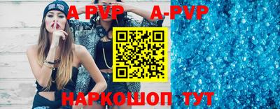мдма Можайск